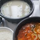 뉴블커피 이미지