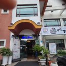 물베기한정식 | 🍚 정성 가득! 대구 명덕역 근처 &#39;물베기한정식&#39;👵🏻 할머니 손맛이 그리울 때 찾는 곳