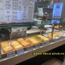 선우조명 이미지