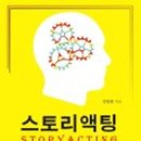 한다스토리 이미지