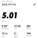 거인헬스 이미지