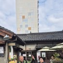 속동전망대 펜션 이미지