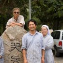 춤추는 마을기업 이미지