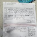 스타비치안경콘택트 이미지