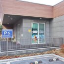 센텀2공인중개사사무소 이미지