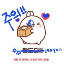오디션가라오케 - 전주시 덕진구 아중4길 24 | 오디션가라오케