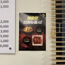 모자숯불갈비 | 평택 맛집 죽백동 고기집 모자숯불갈비 상세 후기