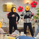 그레이스요양원