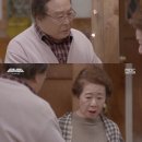 낙원여인숙 이미지