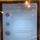 더플레이스 광화문SFC점