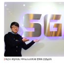 아이닉스 PC 이미지