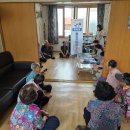 외금경로당 이미지