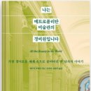 위메이크 이미지
