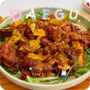 경대로 | 대구 경대북문 맛집 고니식탁 한식 점심 밥집 찐 추천 후기