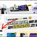 성지pc 이미지