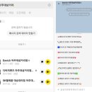 다온성인PC | 눈의 피로 완화 안경렌즈 포스팅