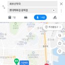 새부산약국 이미지