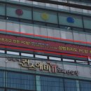 3POP플러스 PC 이미지