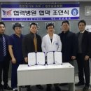 남궁공업사
