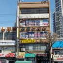 황금성게임랜드 이미지