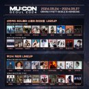 이모션웨이브 주식회사 이미지