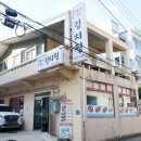 김치찜이최고야 부산본점 이미지