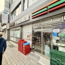 세븐일레븐(부산부평제일점)