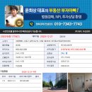 현대아파트(1718) 이미지