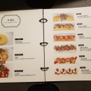 오앤레스토랑 네이버블로그