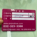 평천로 651 네이버블로그