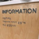 도솔치과의원 이미지