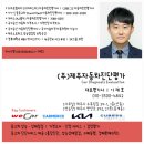 리월드카센타 이미지