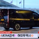 한양대학로 이미지