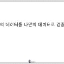 석사부동산공인중개사사무소 네이버블로그