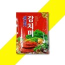 대상건어물 쇼핑하우