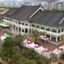 경주시립도서관 이미지