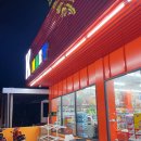 O.Kmart 이미지