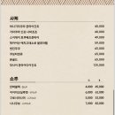 카루 이미지
