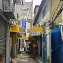 연지식당 | 종로 노포 맛집 내돈내산 솔직후기 feat. 승우네 식당, 일미식당, 계림닭도리탕, 연지얼큰한동태국