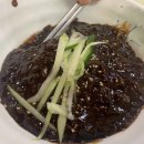 대성여인숙 | 마산역 홍원 짜장면 후기