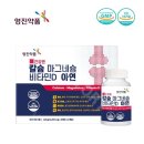 영진푸드식품