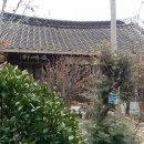 지리산여관 이미지