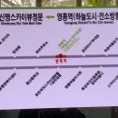 인천영종LH 2단지 도서관 이미지