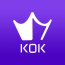 피해 금액이 4조원에 달하는 콕(KOK)코인 이미지