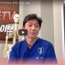 키크사