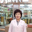 홍제약업사 이미지