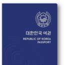 남구-12 이미지