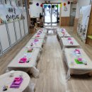 키즈꿈터어린이집 이미지