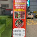 도봉-도봉-서울도봉-2207 이미지