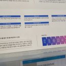 대한건축아카데미학원 이미지